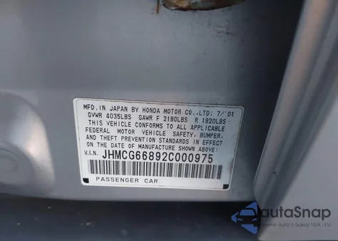 2002 Honda Accord 2.3 Ex/2.3 Se из США, поврежденный, VIN JHMCG66892C000975